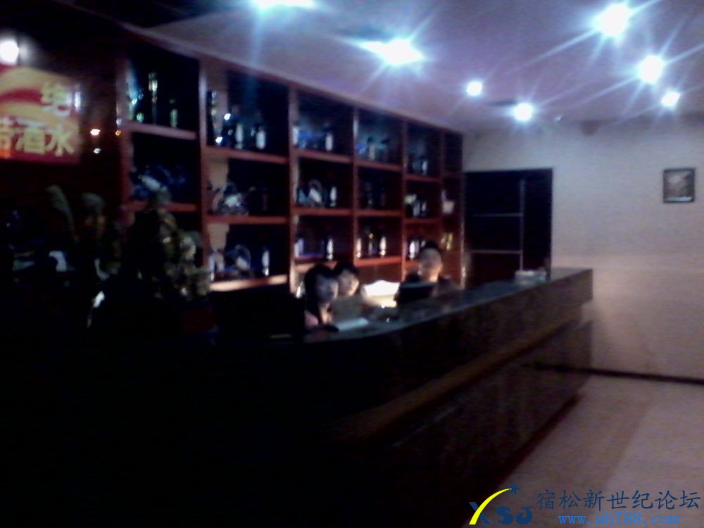 IMG_20130915_213911.jpg