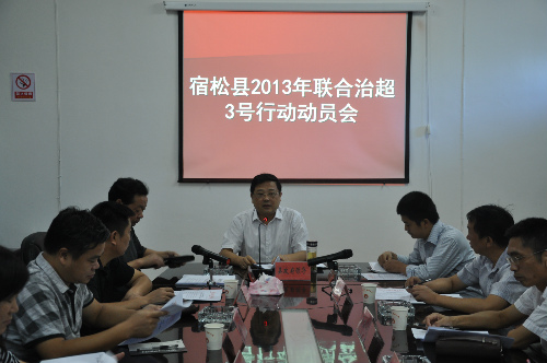 20130918102123146.jpg