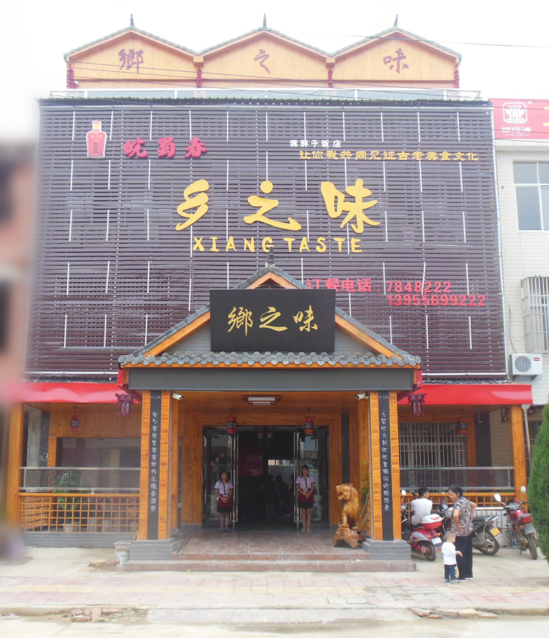 DSCN9807_副本.jpg