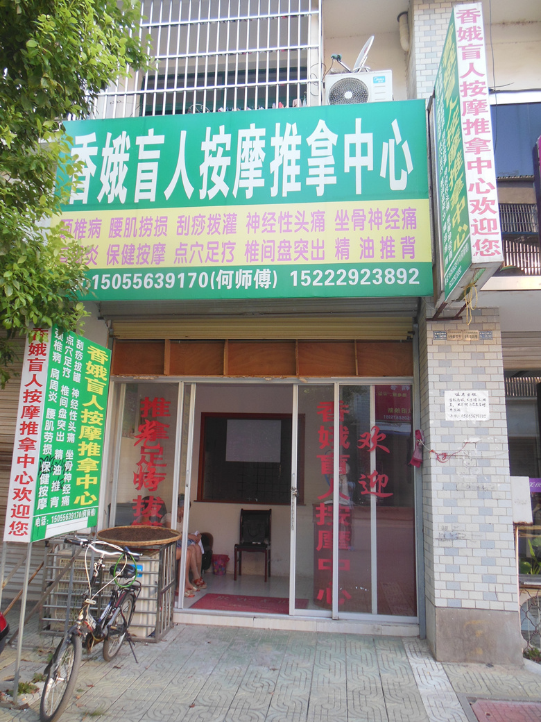 DSCN9864_副本.jpg