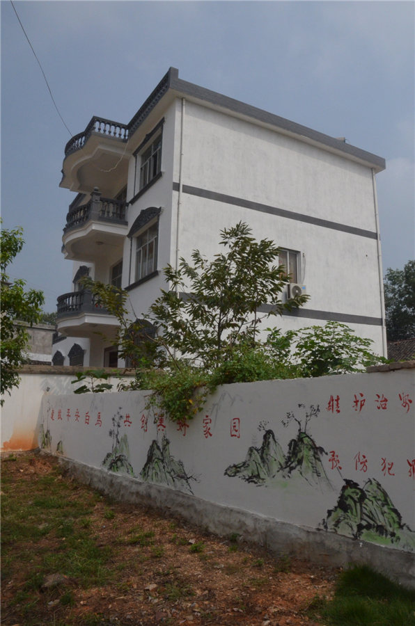 如画乡村看白马，宿松新世纪论坛上传www.susong1.com12.jpg