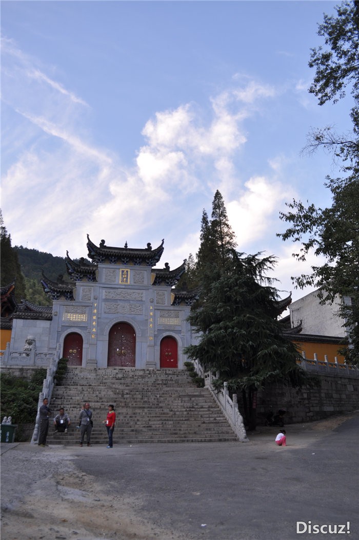 宿松新世纪论坛上传，www.susong1.com 走进五祖28.jpg