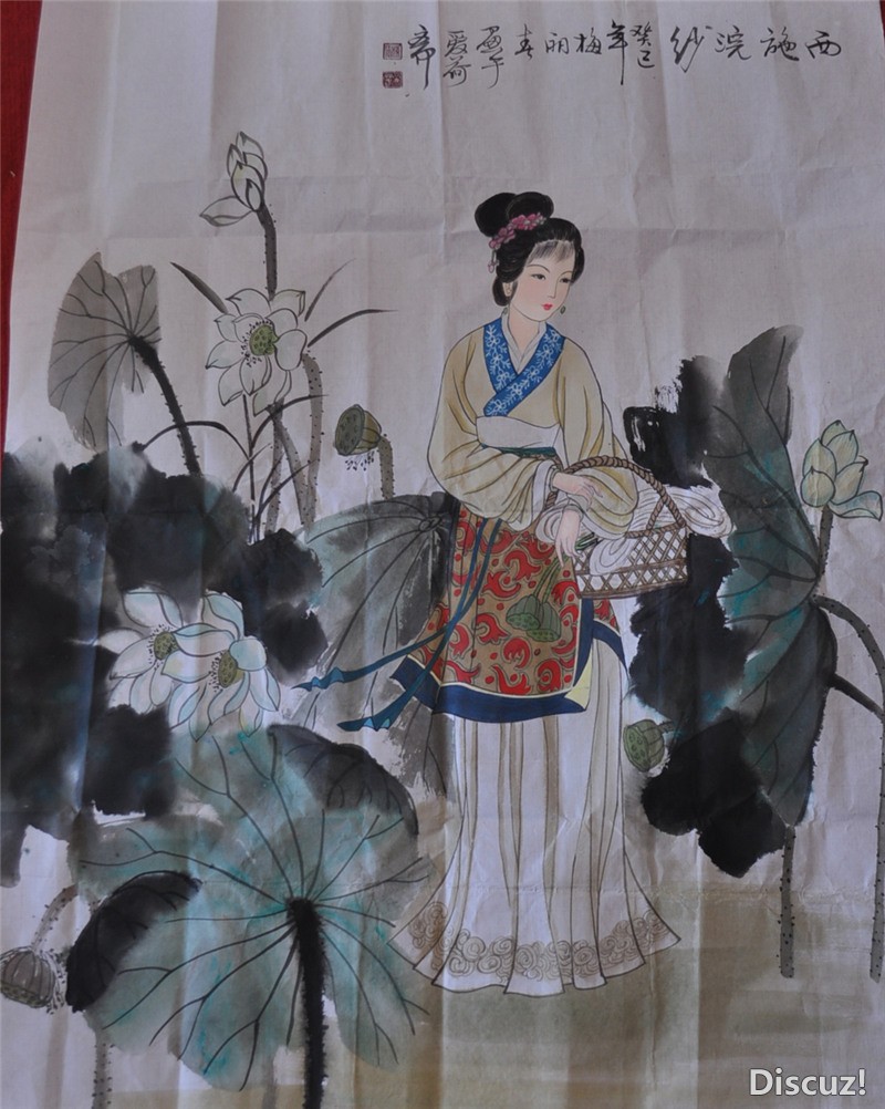 宿松新世纪论坛上传，www.susong1.com 2013.10.5黄梅书画交流2.jpg