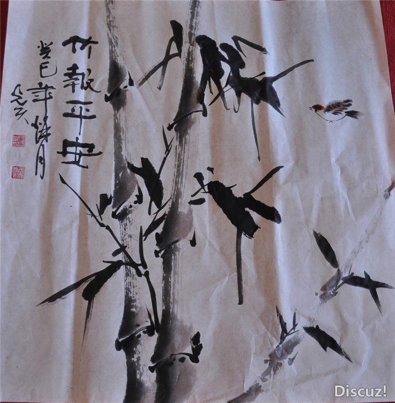 宿松新世纪论坛上传，www.susong1.com 2013.10.5黄梅书画交流7.jpg