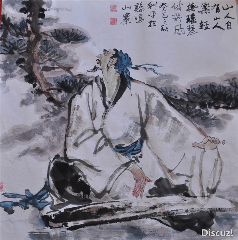 宿松新世纪论坛上传，www.susong1.com 2013.10.5黄梅书画交流14.jpg