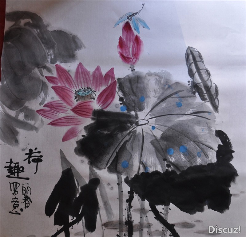 宿松新世纪论坛上传，www.susong1.com 2013.10.5黄梅书画交流18.jpg