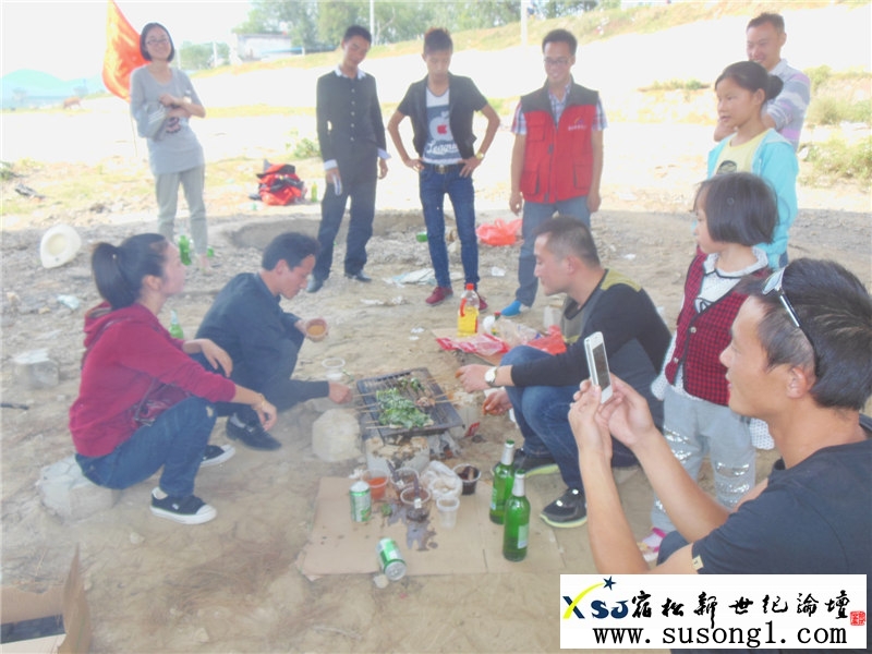 宿松县新世纪论坛公益协会公益人士开展了自娱自乐的AA制野炊活动，何仁上传49.jpg