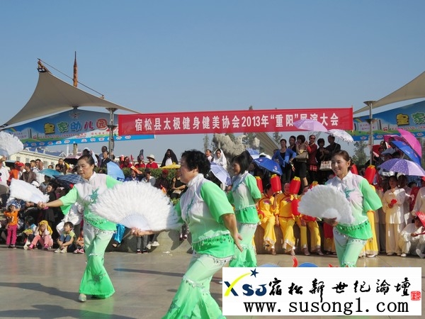 1853940_216942.jpg
