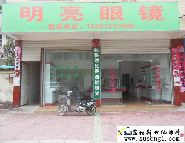DSCN0200_副本.jpg