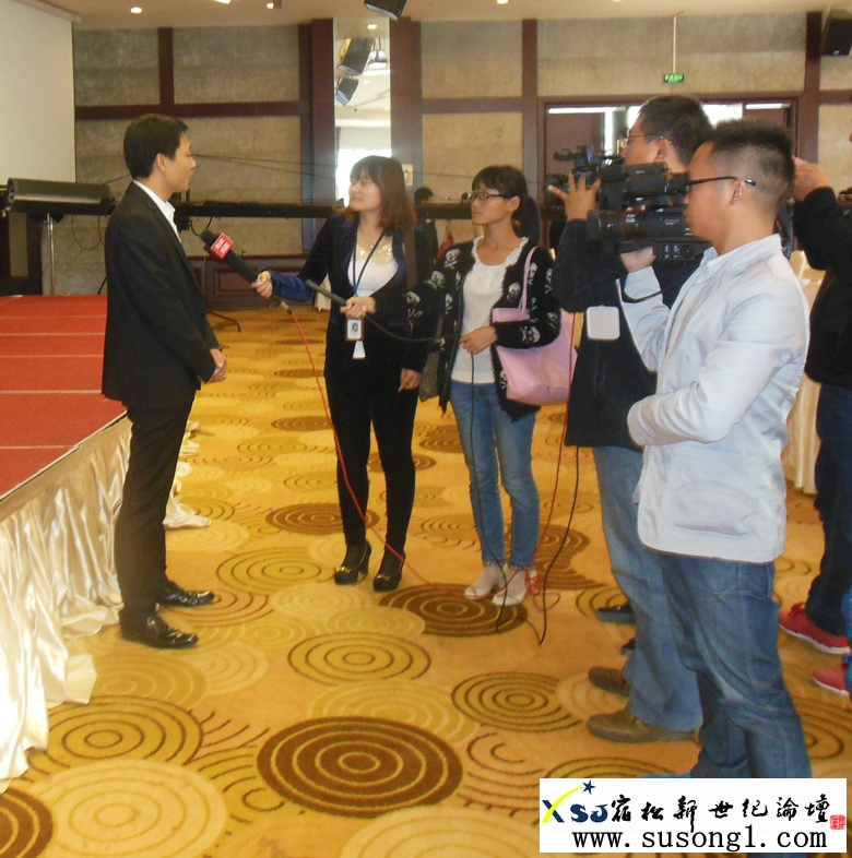 数字电影大山之恋开机暨新闻发布会现场12.jpg