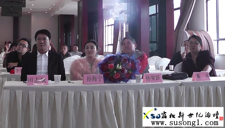 数字电影大山之恋开机暨新闻发布会现场，宿松何仁摄8.jpg