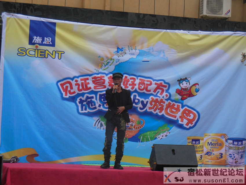 DSCN0046_副本.jpg