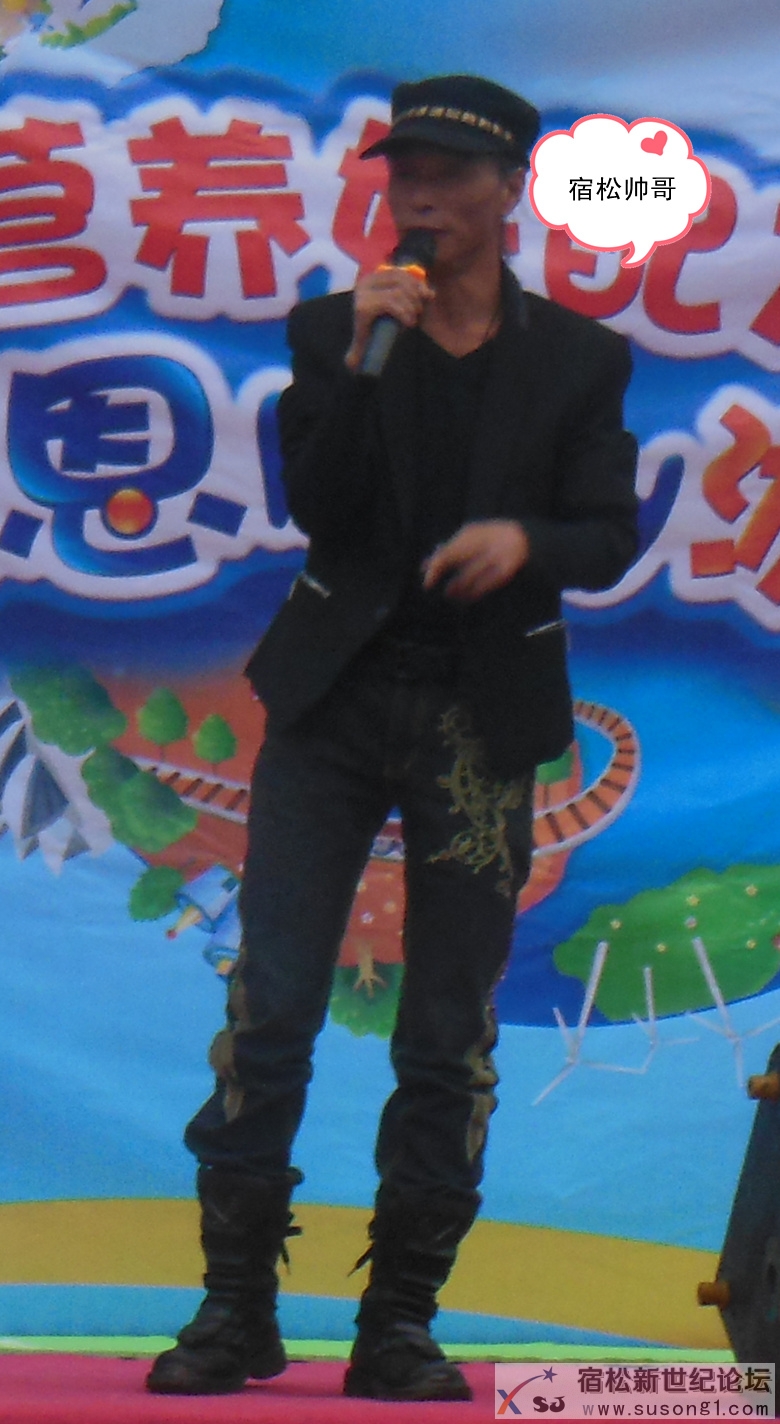 DSCN0047_副本.jpg