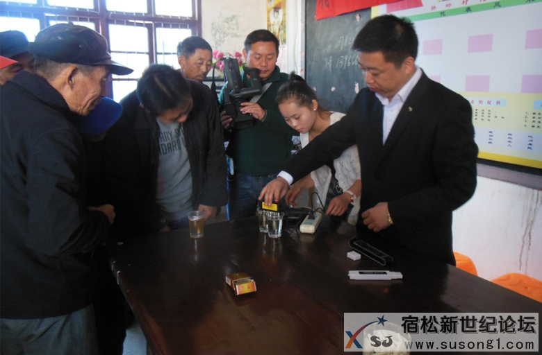 安徽锦福健康管理有限公司526.jpg