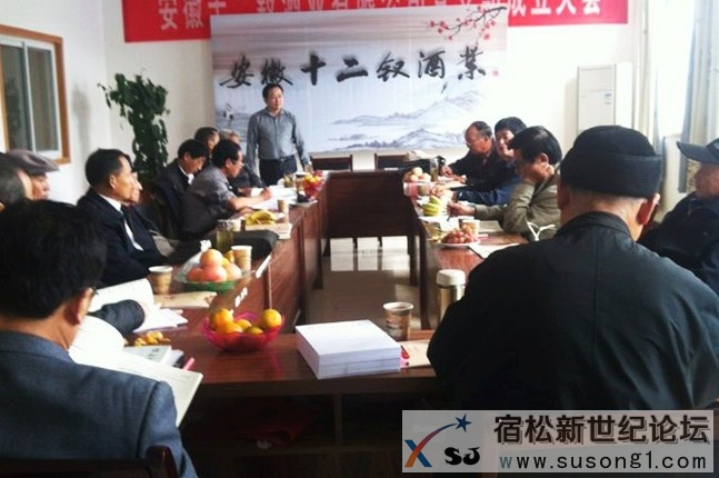 QQ截图20131105131152.jpg