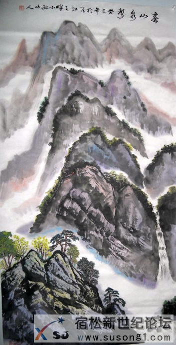 刘在金作品：春山泉声_副本.jpg