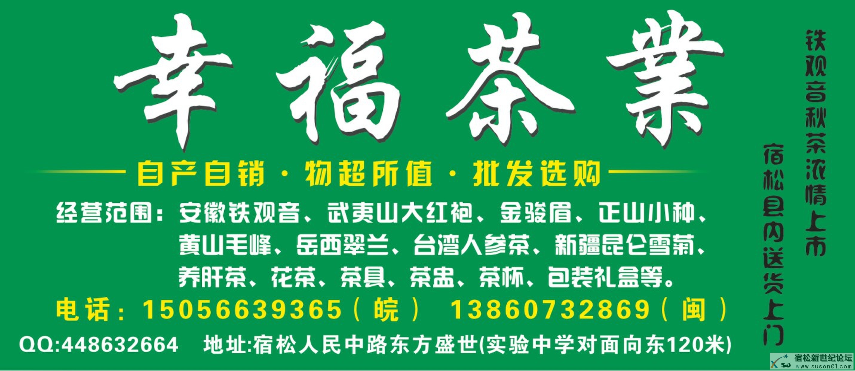 QQ图片20131103171732.jpg