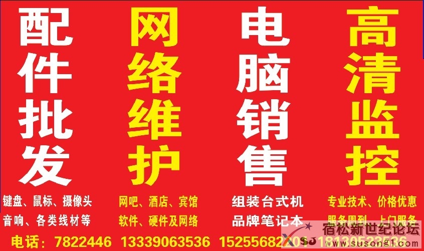 QQ图片20131115105202.jpg