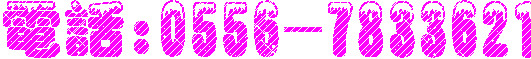 psb-4.gif