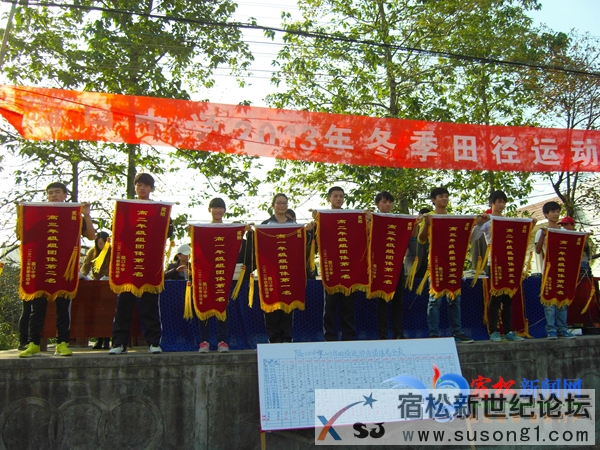 1864219_488040.jpg