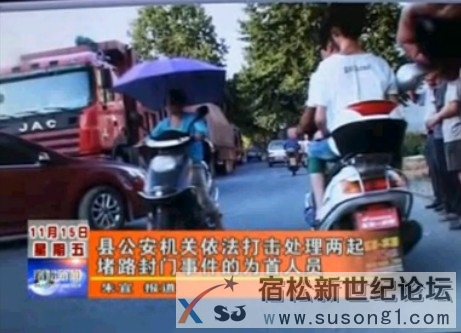 QQ截图20131119102202.jpg