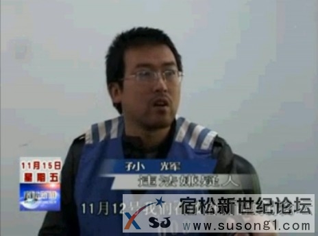QQ截图20131119102259.jpg