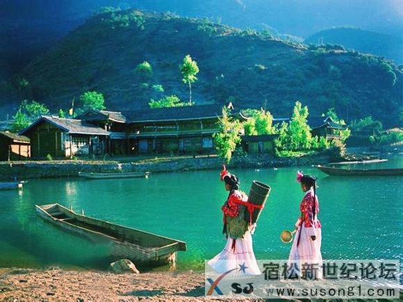 泸沽湖