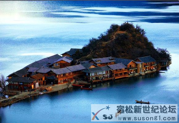 泸沽湖