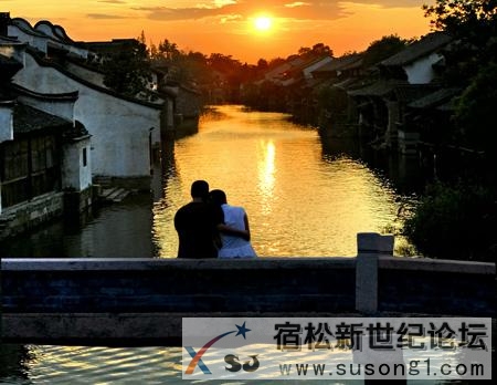 乌镇
