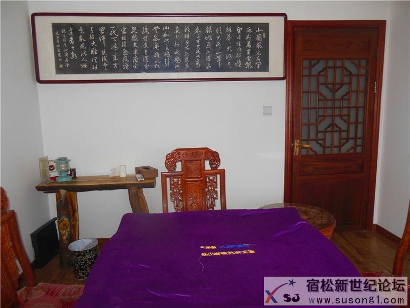 吴楚人家休闲棋牌室05.jpg