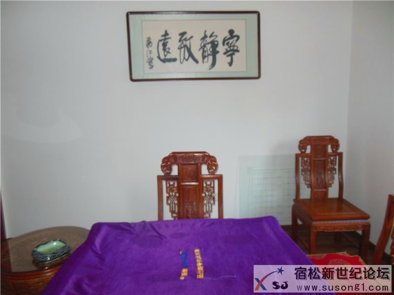 吴楚人家休闲棋牌室06.jpg