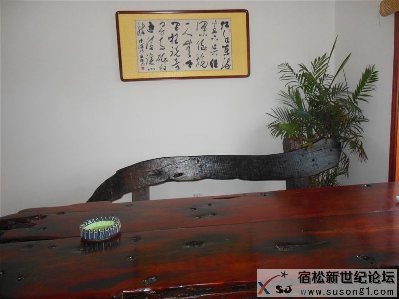 吴楚人家休闲棋牌室12.jpg