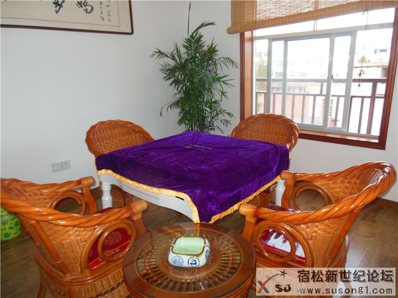 吴楚人家休闲棋牌室20.jpg