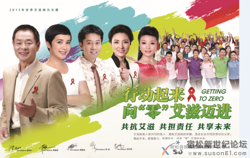 QQ截图20131130095352.png
