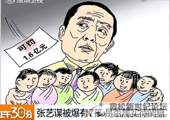 QQ截图20131201214409.jpg