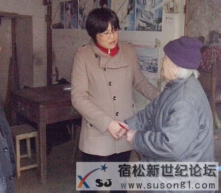 QQ截图20131203140701.jpg