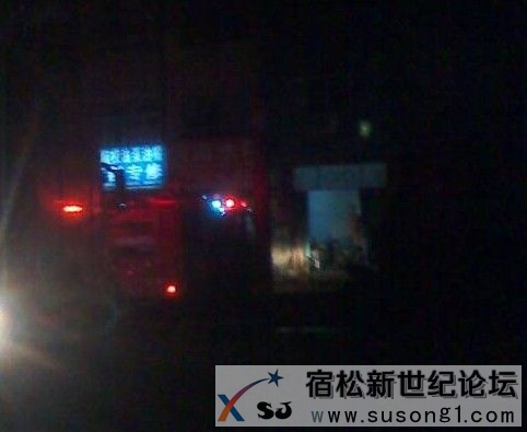 QQ截图20131206184403.jpg