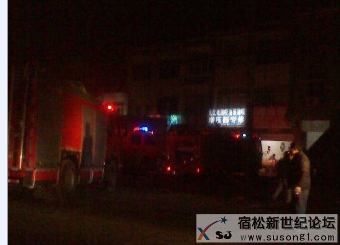 QQ截图20131206184417.jpg