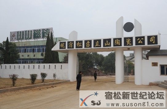 110123kmffwmxgx3pkwkkw.jpg