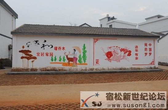 110235g5707g232vxj37xu.jpg