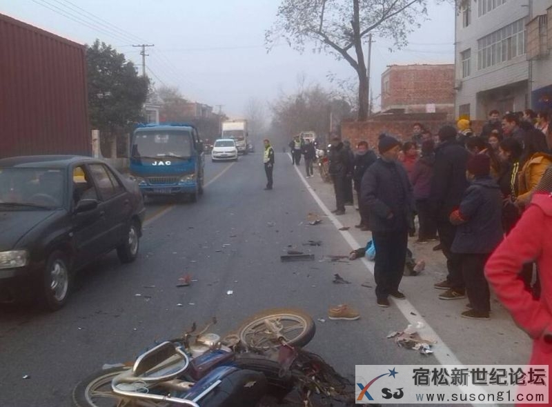 QQ截图20131207173455.jpg