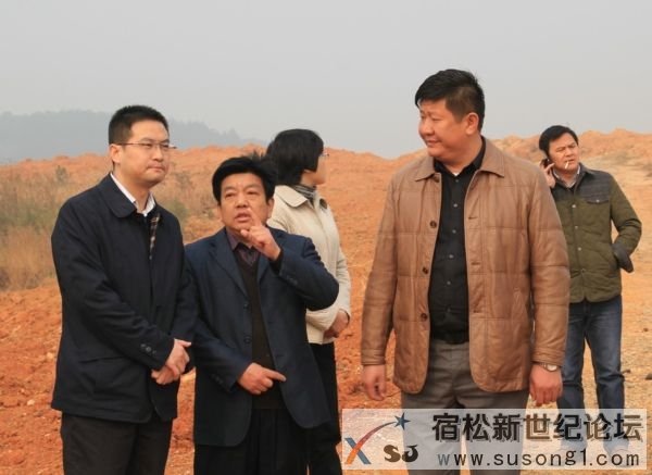 王赵春、高治平、吴伍兵.jpg