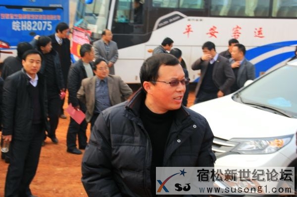 各乡镇乡长镇长出席.jpg