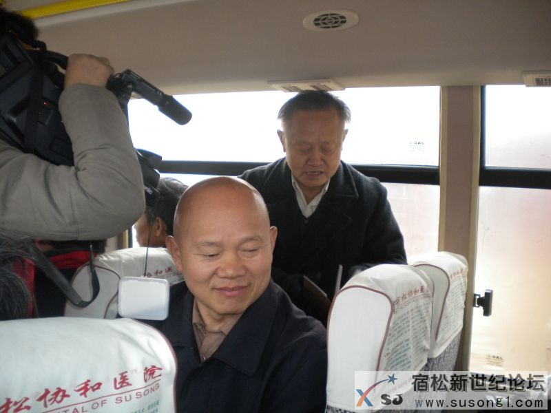 探访古雷池  走进新湿地 002.jpg