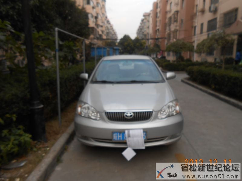 普庆路商铺 116.jpg