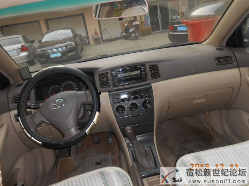 普庆路商铺 119.jpg