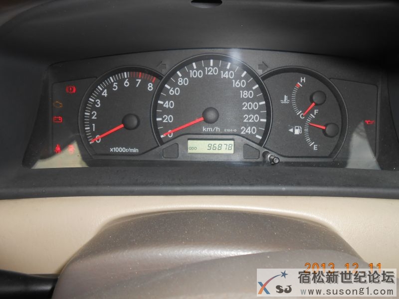 普庆路商铺 120.jpg