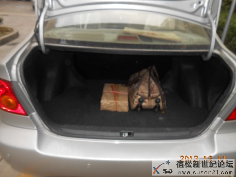 普庆路商铺 122.jpg