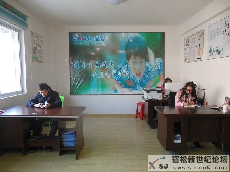 安徽锦福健康管理有限公司4.jpg