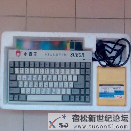 psb(50).jpg